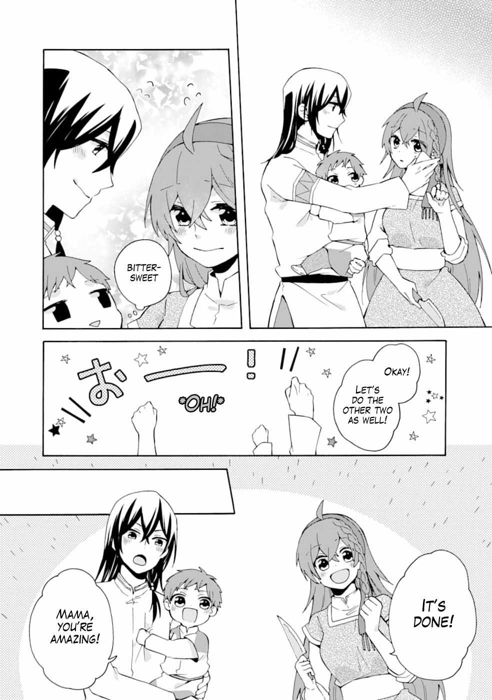 Ordinary Happy Family Life in Another World Chapter 6 11